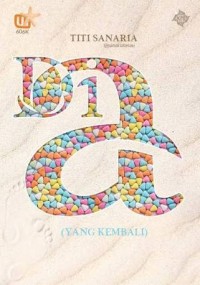 Image of E-Book Dia (Yang Kembali)