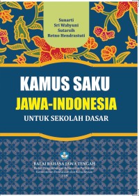 Image of Kamus Saku Jawa-Indonesia untuk Sekolah Dasar