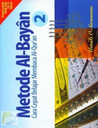 Image of Metode Al-Bayan 2