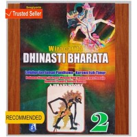 Image of Wiracarita Dhinasti Bharata